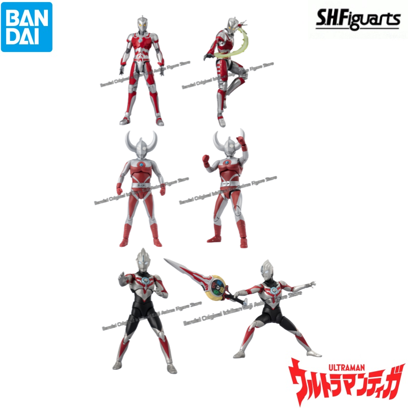 Model Kit Ultraman - Bandai Auf Lager Puppe Brandneue Boxed