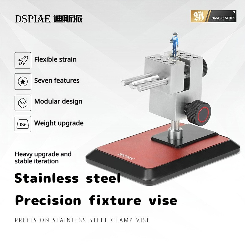 Model Kit Paint Set - DSPIAE AT-TVA AT-TVB Präzisions-Klemmschraubstock aus Edelstahl