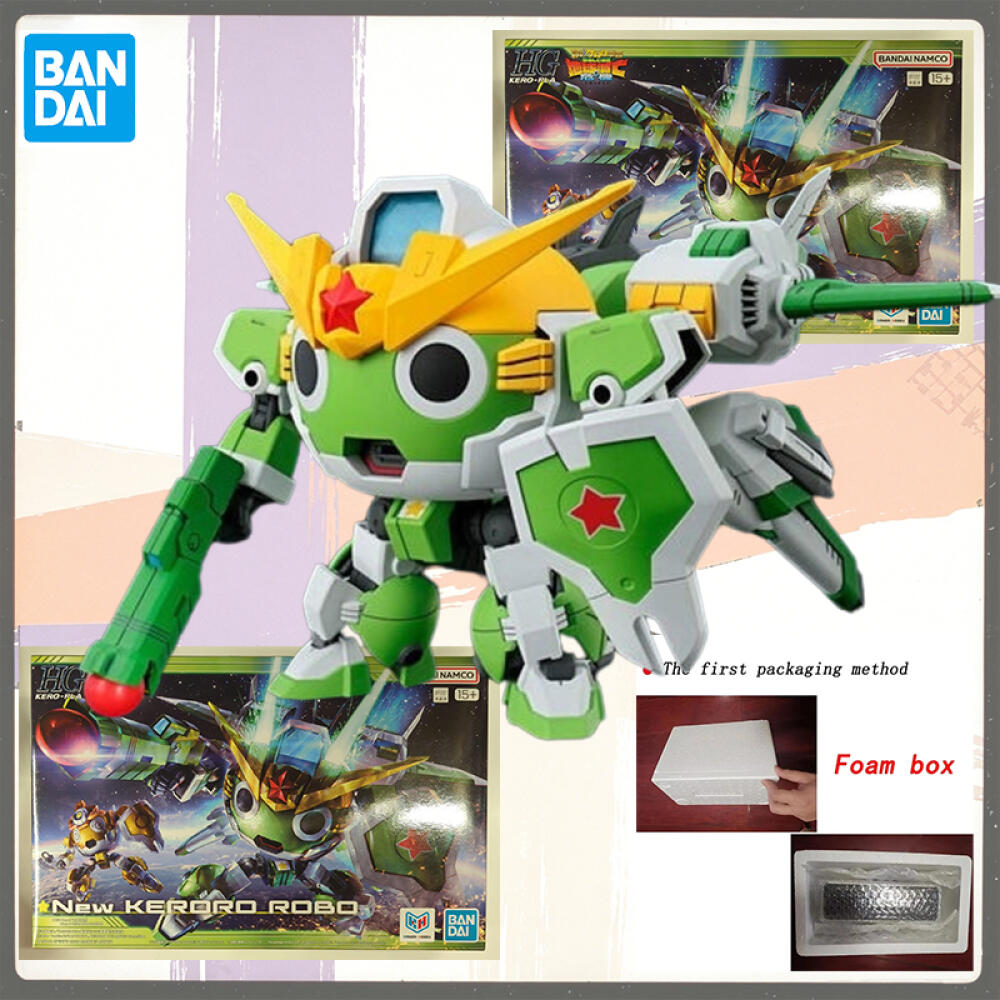 Model Kit Keroro - Auf Lager Bandai Original HG KERO