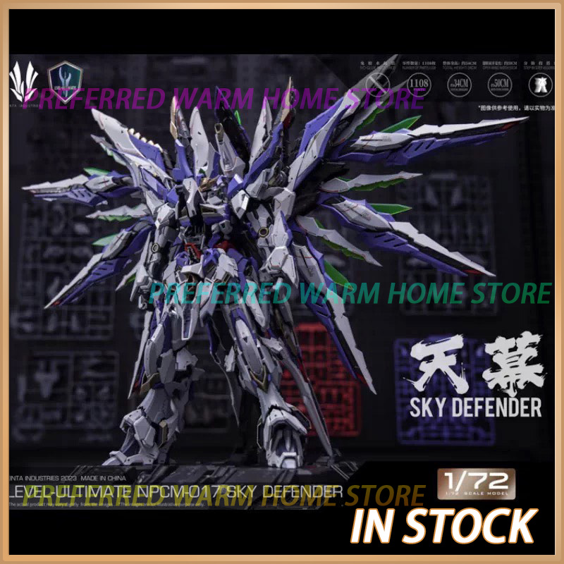 Model Kit Nemesis - Auf Lager EINTA INDUSTRIES SKY DEFENDER
