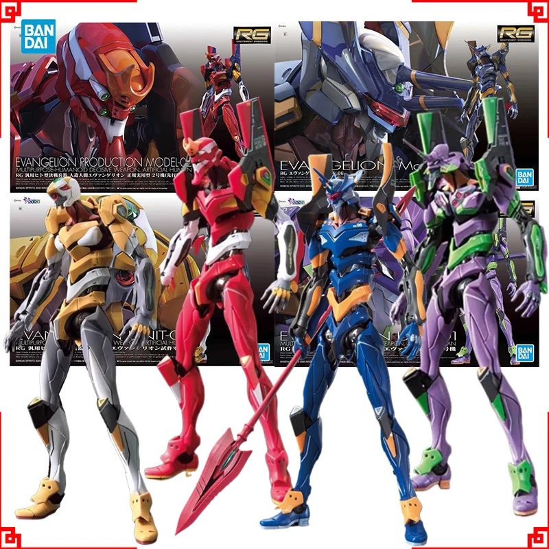 Model Kit Eva 00 - Bandai Evangelion Modellbausatz RG EVA Einheit