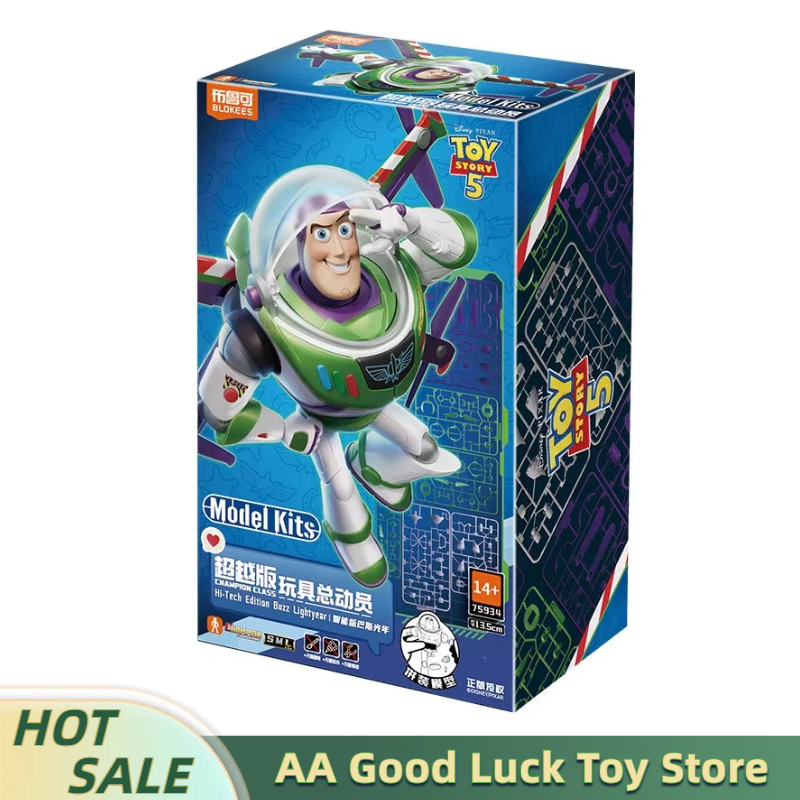 Model Kit Figure - BLOKEES Toys Buzz Lightyear Actionfigur Bausatz