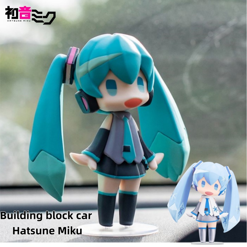 Model Kit Hatsune Miku - Miku Anime-Figur & Baustein-Set – Geburtstagsgeschenk,