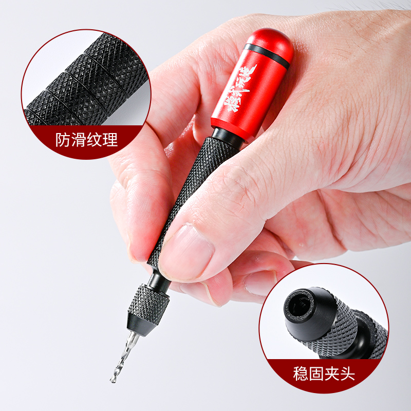Model Kit Tool Set - MSWZ Doppellager Legierung Tragbare Handbohrmaschine Und