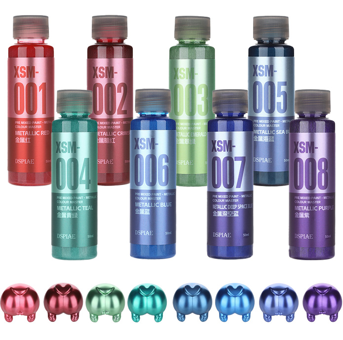 Model Kit Paint Set - DSPIAE XSM Metallic-Farbe auf Wasserbasis, 50