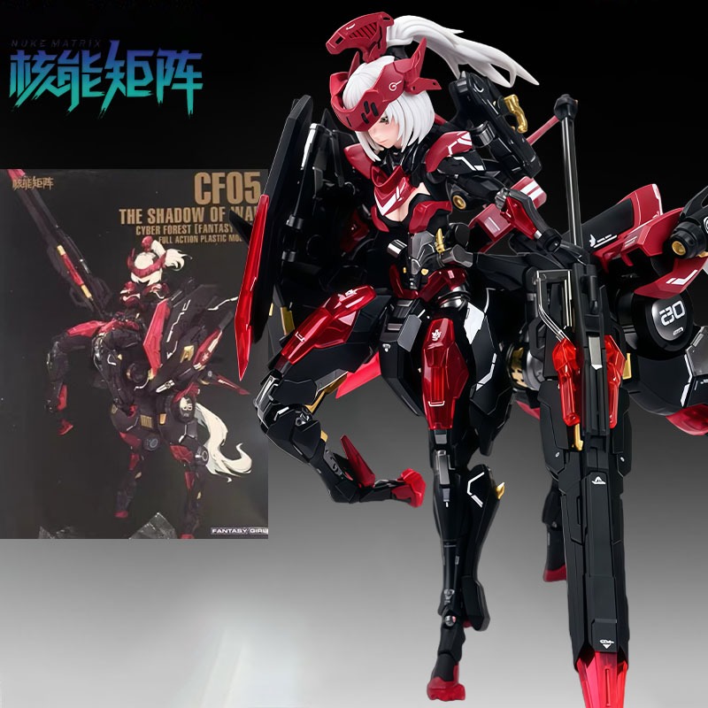 Model Kit Nuke Matrix - NUKE MATRIX Original Modellbausatz Shadow of