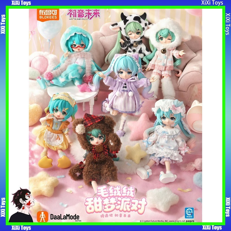 Model Kit Hatsune Miku - Original Blokees DaaLaMode Serie - Hatsune