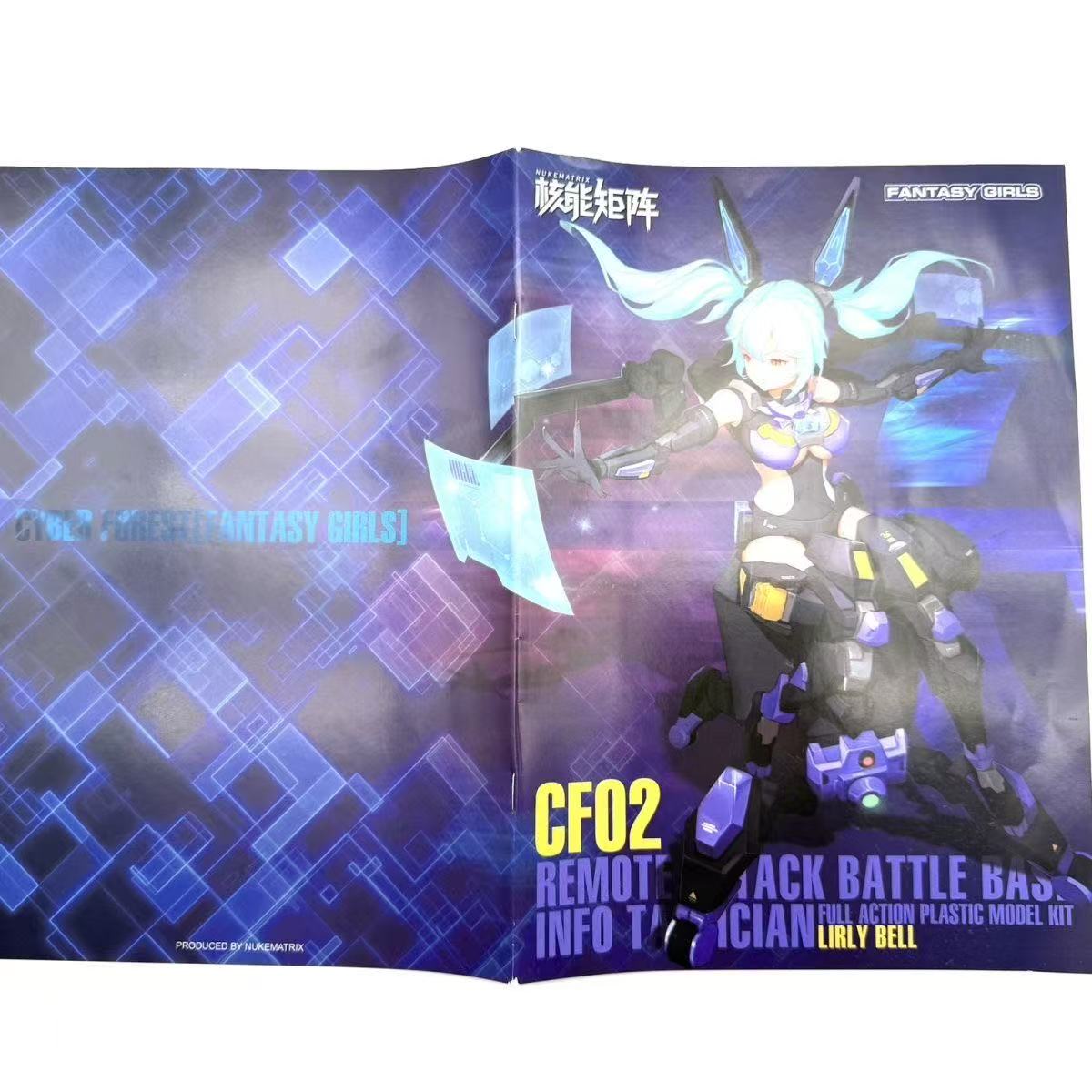 Model Kit Nuke Matrix - NUKE MATRIX Original Modellbausatz Lilin Bell