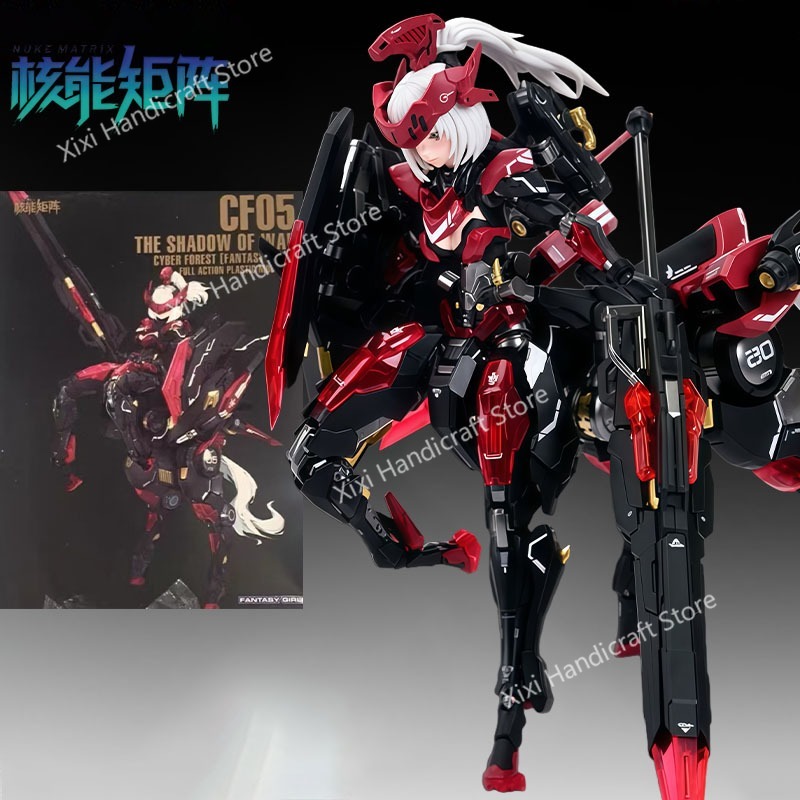 Model Kit Nuke Matrix - NUKE MATRIX Original Modellbausatz Shadow of