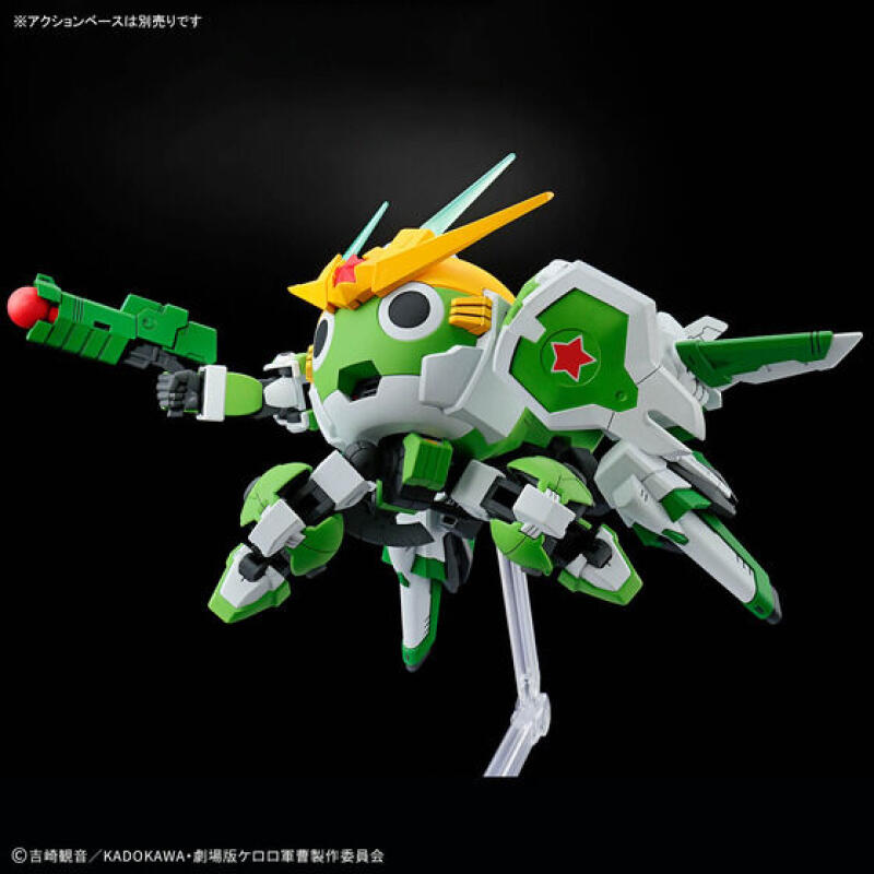 Model Kit Keroro - Auf Lager Original Bandai Hg Kero-Pla