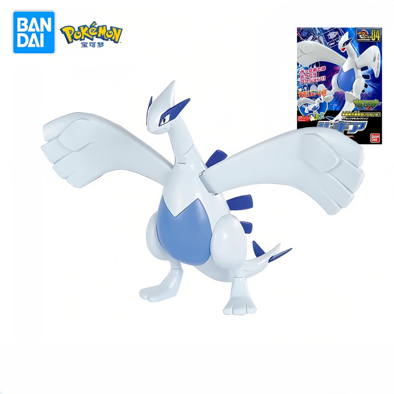 Model Kit Lugia - Original Pokemon Lugia Figur Montieren Figur