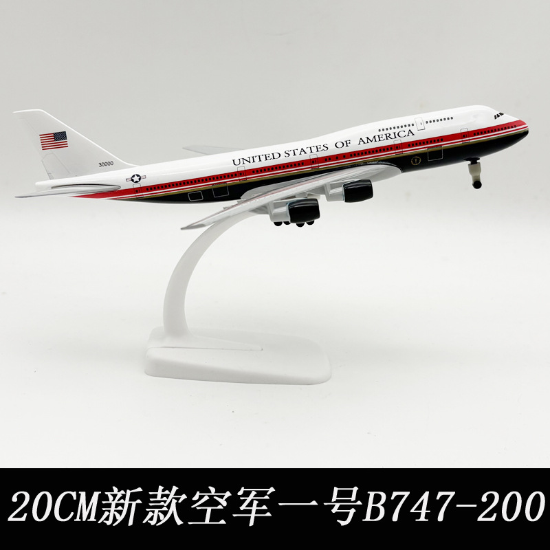 Model Kit Airplane - Neues 20cm Air Force One B747-200