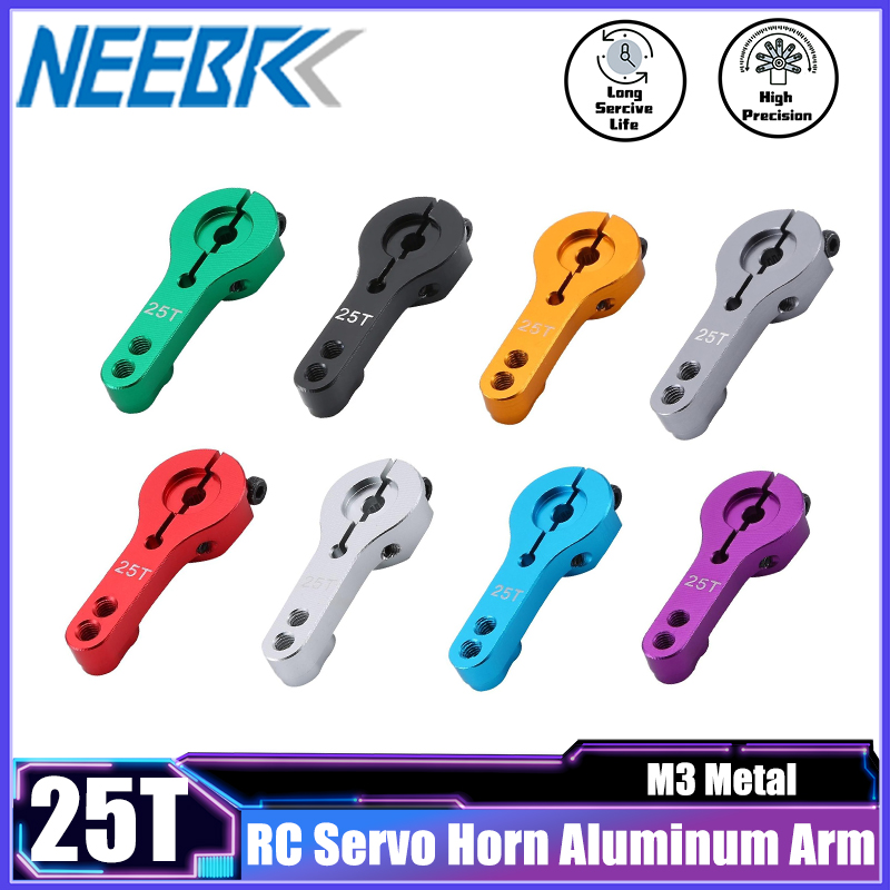 Frame Model Kit - NEEBRC 25T RC Servo Horn Aluminium