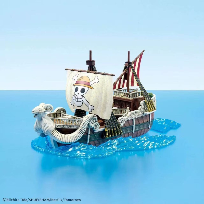 Original Bandai One Piece Gran – Model Kit One Piece Going Merry Bewertung und Preis