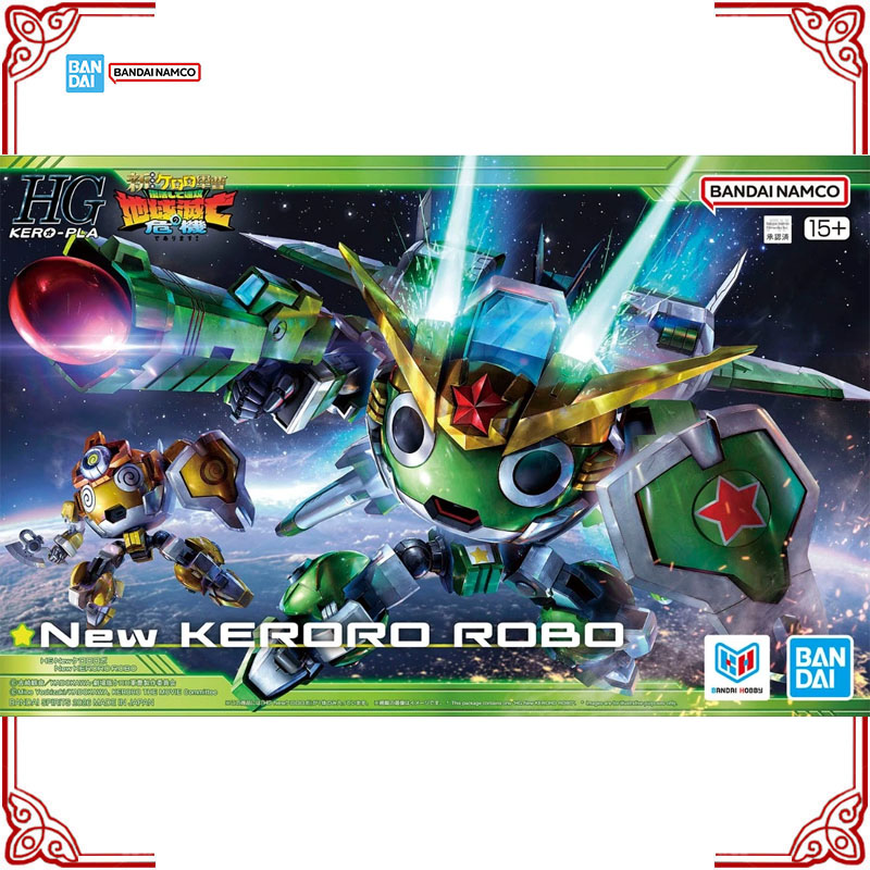 Auf Lager Original Bandai Kero – Model Kit Keroro Bewertung und Preis