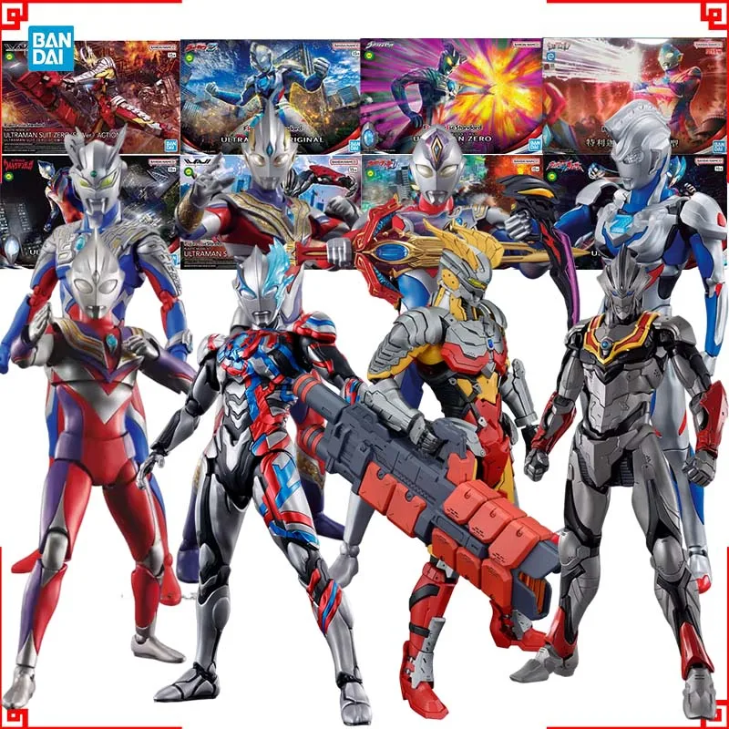 Bandai Ultraman Modellbausatz  – Model Kit Ultraman Bewertung und Preis