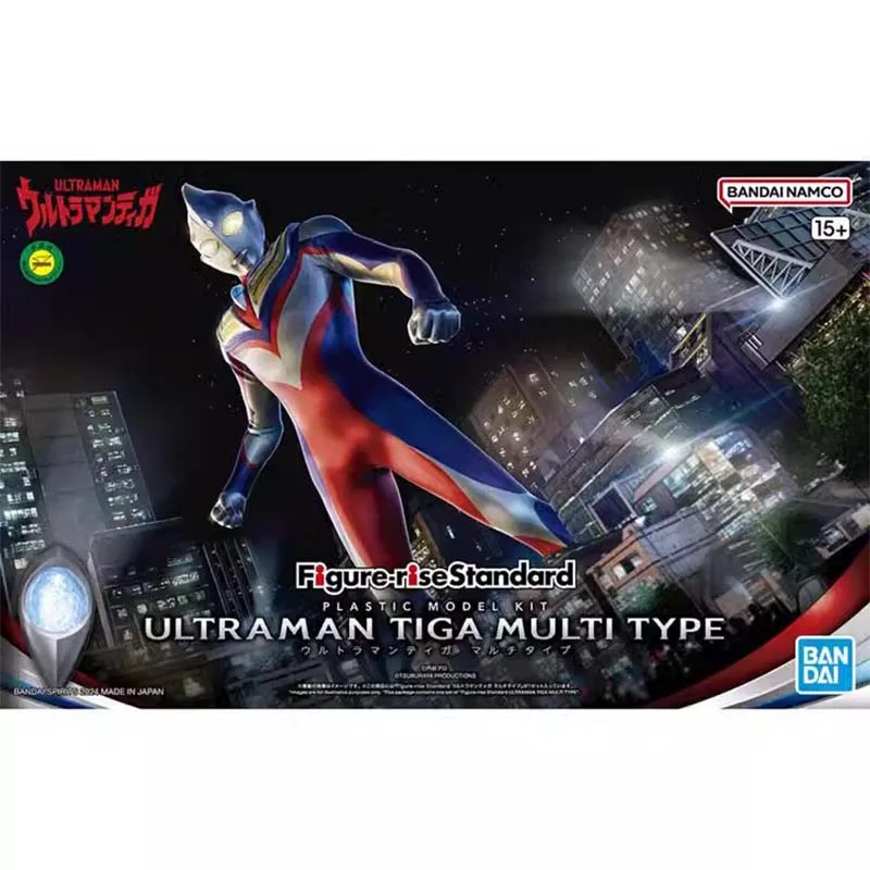 Bandai Ultraman Modellbausatz  – Model Kit Ultraman Bewertung und Preis
