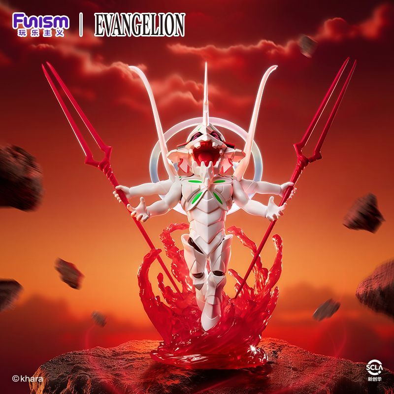 FUNISM Neon Genesis Evangelion – Model Kit Eva 00 Bewertung und Preis