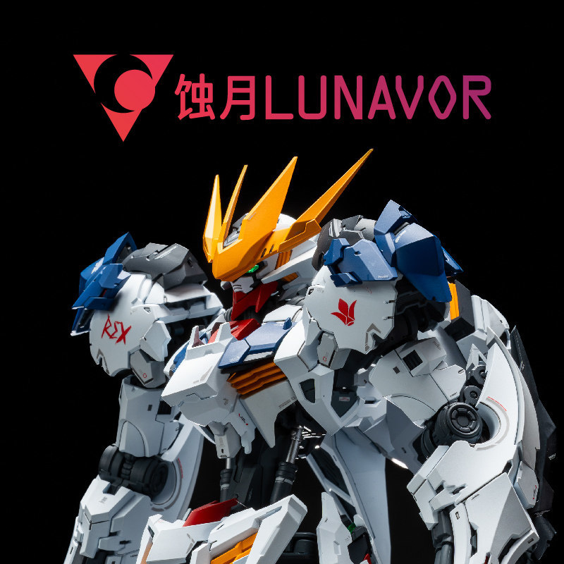 MG 1/100 Fenrir Wolf King Baus – Model Kit Nemesis Bewertung und Preis