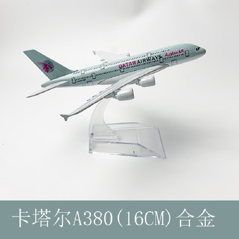 16cm 1/400 Maßstab Qatar Airwa – Model Kit Airplane Bewertung und Preis