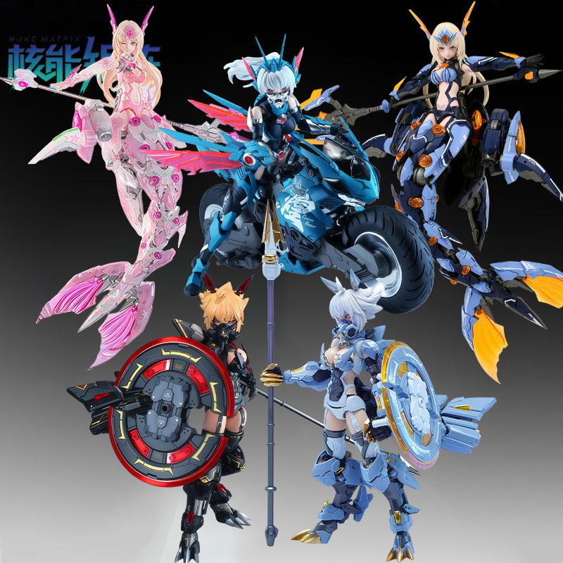 NUKE MATRIX Original Modellbau – Model Kit Nuke Matrix Bewertung und Preis
