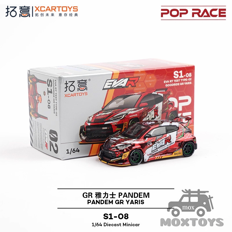 Xcartoys x POP RACE 1:64 EVA R – Model Kit Eva 00 Bewertung und Preis
