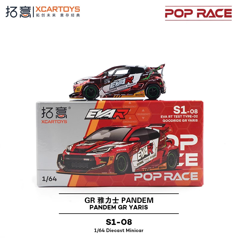 Xcartoys x POP RACE 1:64 EVA R – Model Kit Eva 00 Bewertung und Preis