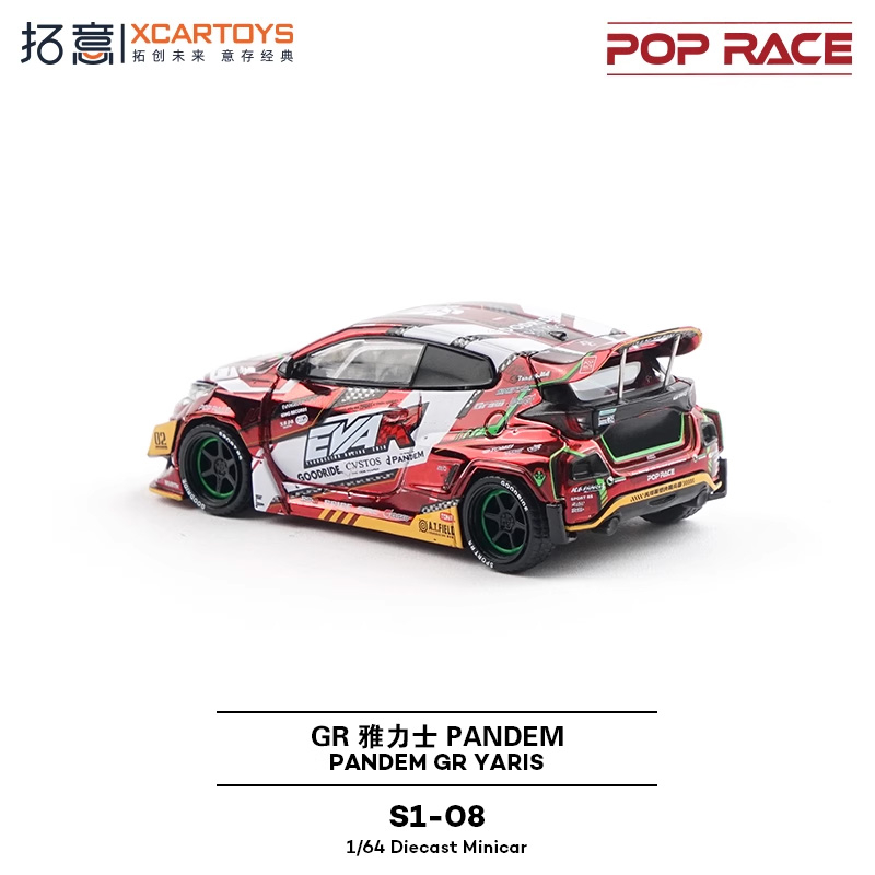 Xcartoys x POP RACE 1:64 EVA R – Model Kit Eva 00 Bewertung und Preis