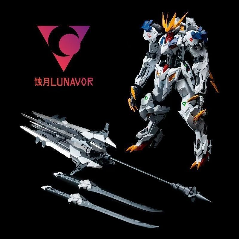 【AUF LAGER】LUNAVOR MG 1/100 Wo – Model Kit Nemesis Bewertung und Preis