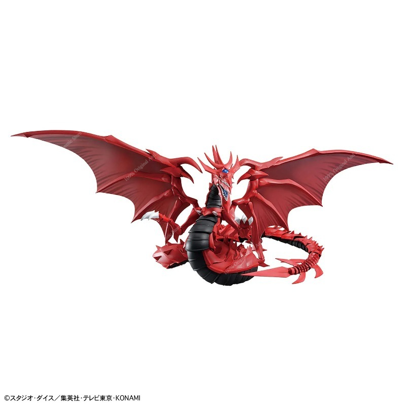 100% Original Bandai Figure-ri – Model Kit Yugioh Bewertung und Preis