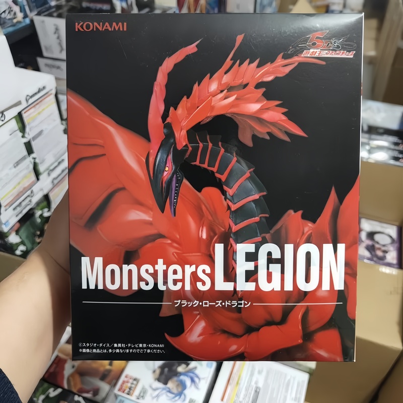 Original auf Lager: KONAMI Sky – Model Kit Yugioh Bewertung und Preis