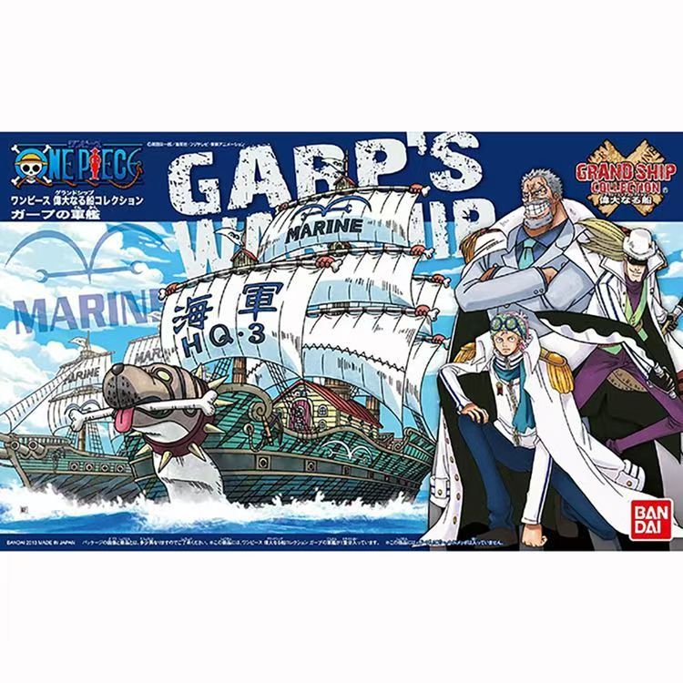 [Auf Lager] Bandai Original On – Model Kit One Piece Going Merry Bewertung und Preis