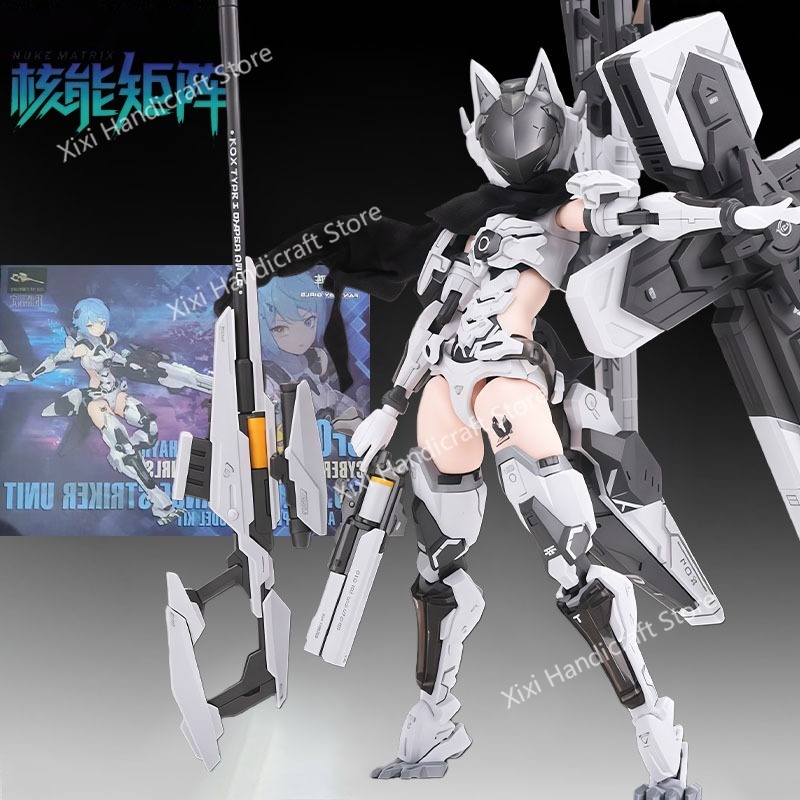 NUKE MATRIX Original-Modellbau – Model Kit Nuke Matrix Bewertung und Preis