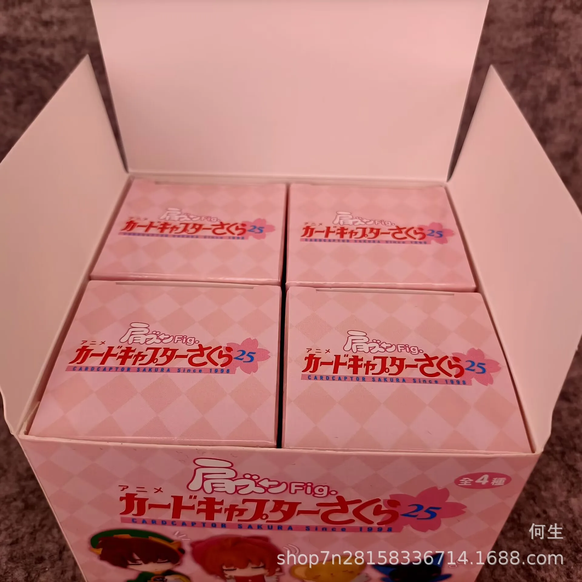 Card Captor Sakura Schulter Li – Model Kit Keroro Bewertung und Preis