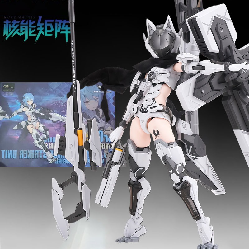 NUKE MATRIX Original-Modellbau – Model Kit Nuke Matrix Bewertung und Preis