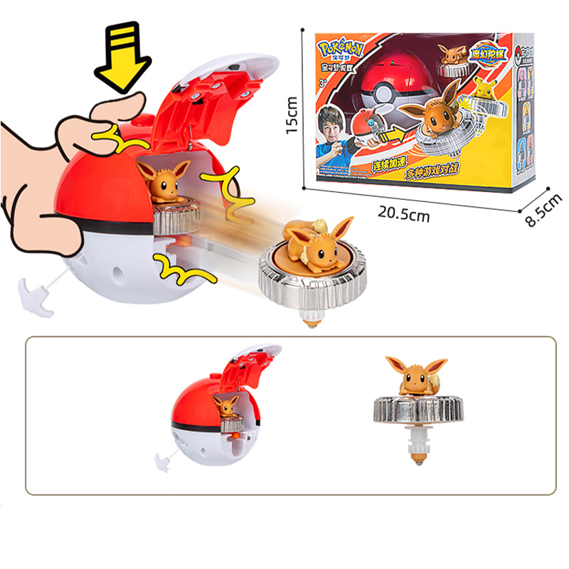 Pokemon Ball Battle Gyro Kreis – Model Kit Eevee Bewertung und Preis