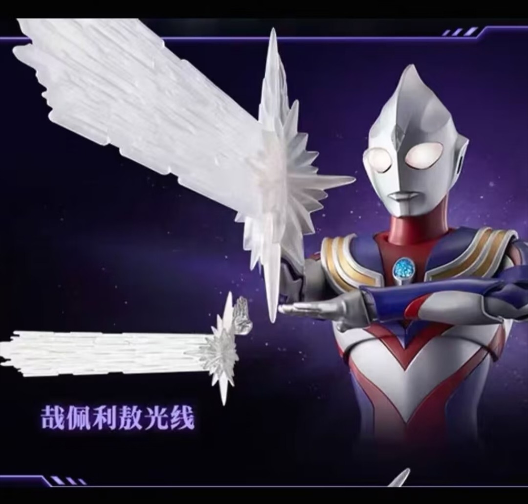 Neue Blokees Legendäre Edition – Model Kit Ultraman Bewertung und Preis