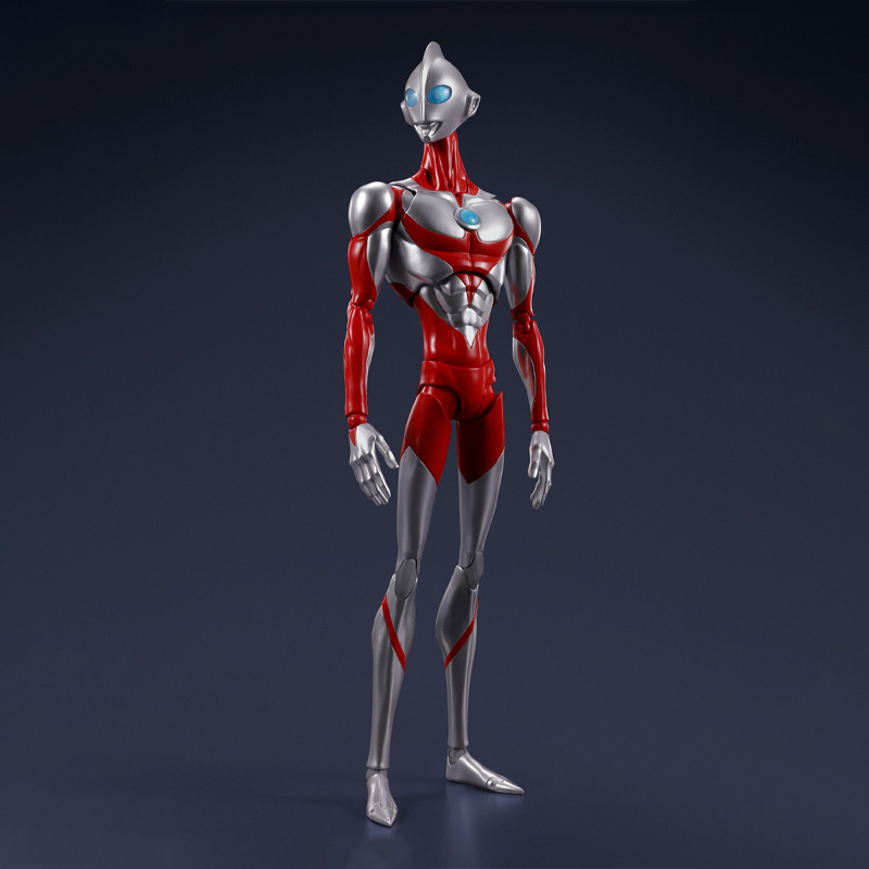 Bandai Original Figur Ultraman – Model Kit Ultraman Bewertung und Preis