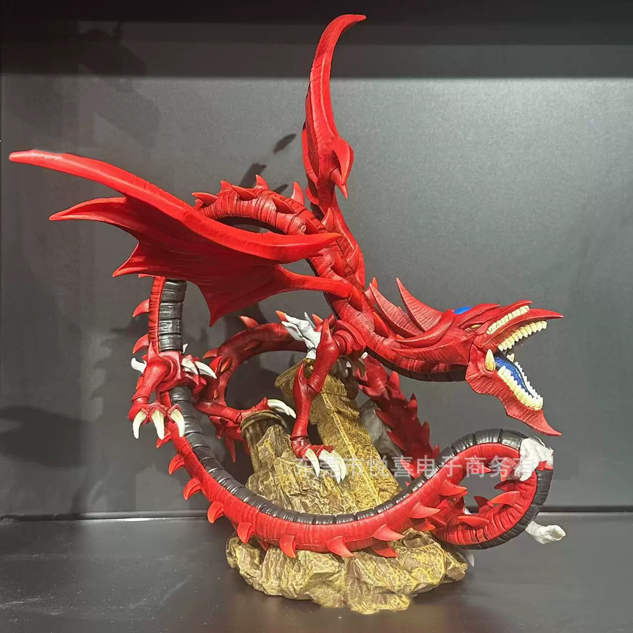 Yu-Gi-Oh White Slifer Sky Drag – Model Kit Yugioh Bewertung und Preis
