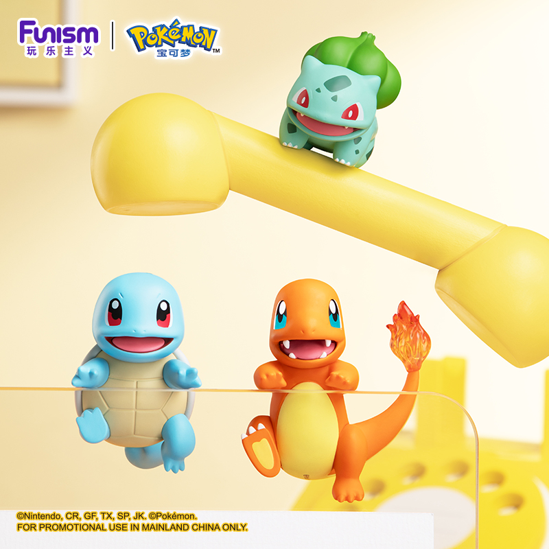 Pokemon Anime Action-figuren E – Model Kit Eevee Bewertung und Preis