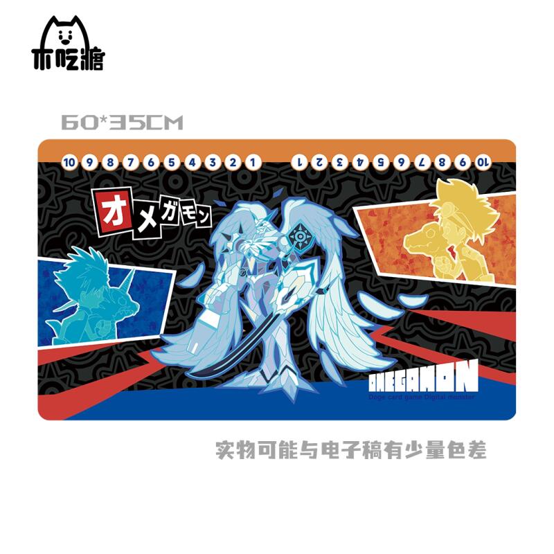 Lugia Miraidon Chien-Pao Girat – Model Kit Lugia Bewertung und Preis