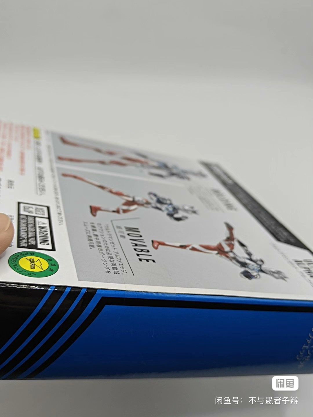 Original Bandai Ultraman Z Mod – Model Kit Ultraman Bewertung und Preis