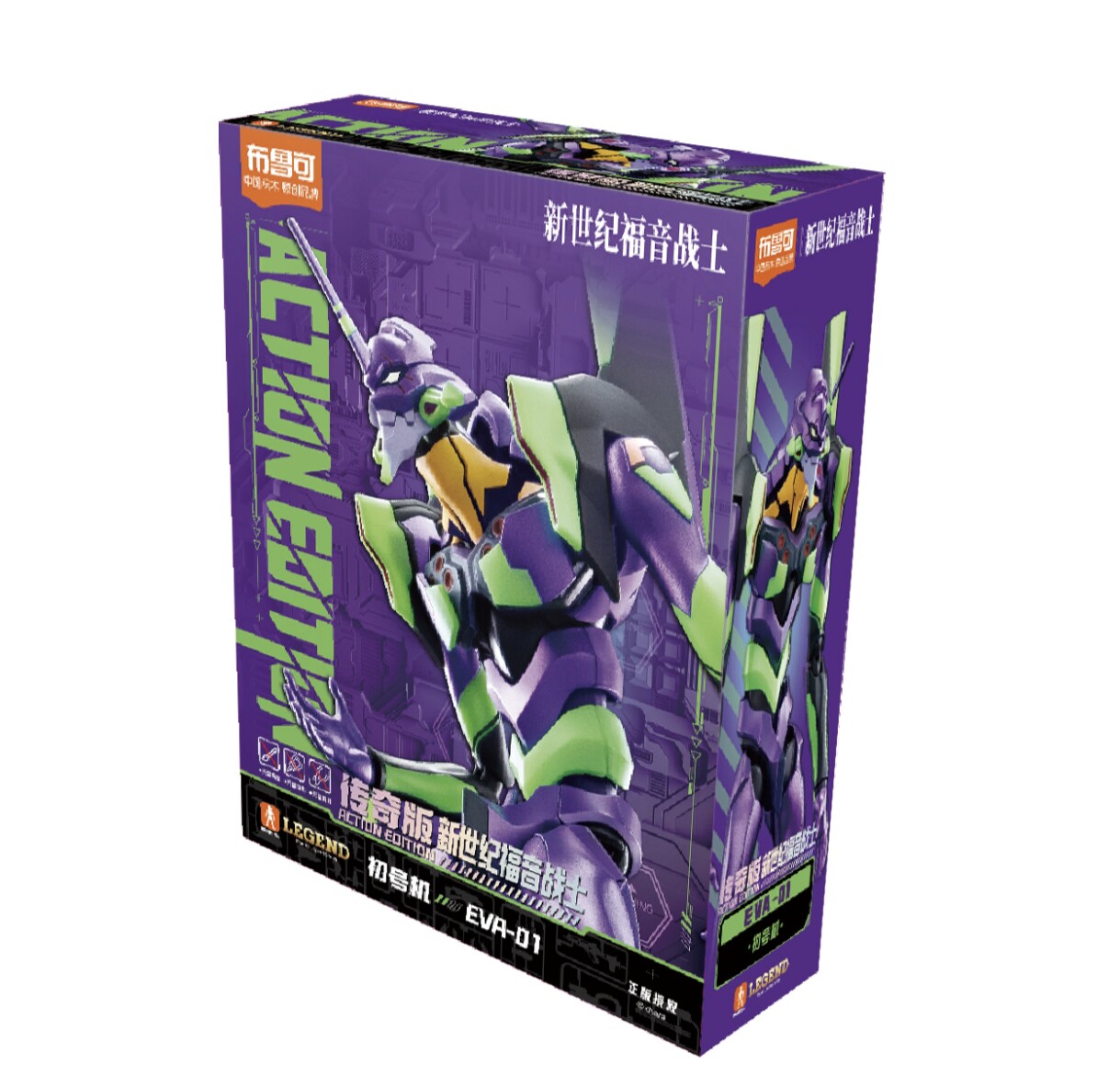 Neue Blokees Eva Awakening Edi – Model Kit Eva 00 Bewertung und Preis