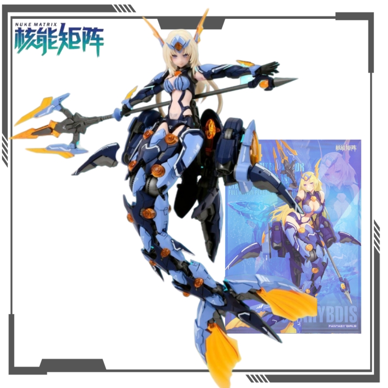 NUKE MATRIX Original Cyber For – Model Kit Nuke Matrix Bewertung und Preis