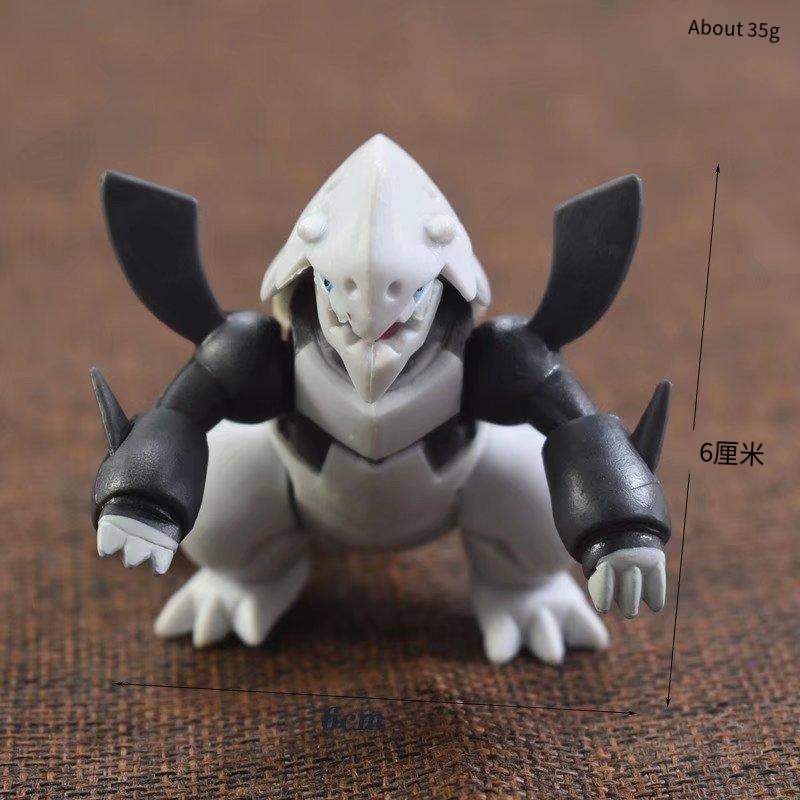 Anime pokemon figur gelenk lug – Model Kit Lugia Bewertung und Preis