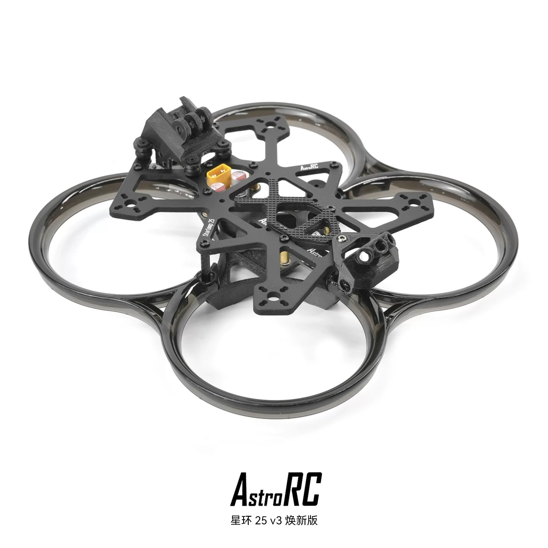 Star-Loop 25 V3 2,5-Zoll-Carbo – Frame Model Kit Bewertung und Preis