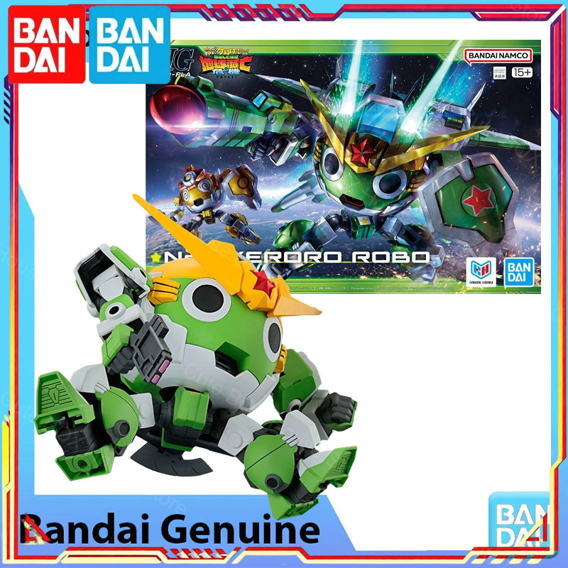 Auf Lager Bandai Original Kero – Model Kit Keroro Bewertung und Preis