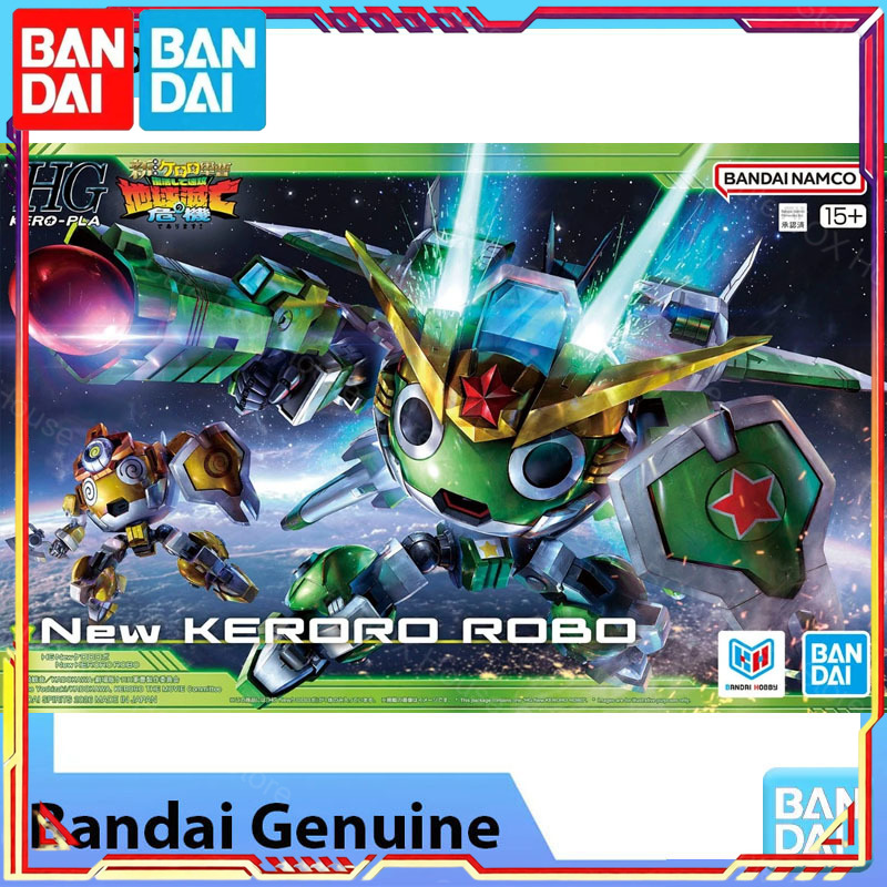 Auf Lager Bandai Original Kero – Model Kit Keroro Bewertung und Preis