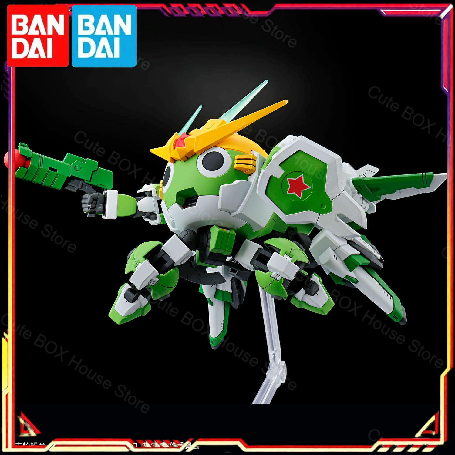 Auf Lager Bandai Original Kero – Model Kit Keroro Bewertung und Preis