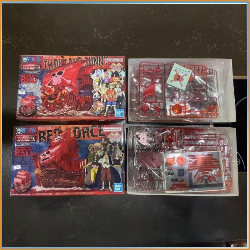 Bandai One Piece Grand Ship Co – Model Kit One Piece Going Merry Bewertung und Preis